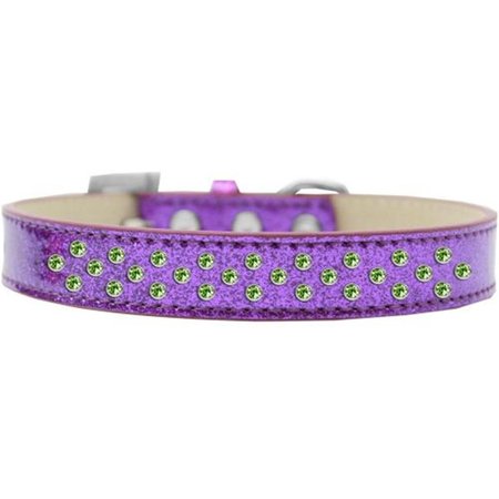 UNCONDITIONAL LOVE Sprinkles Ice Cream Lime Green Crystals Dog CollarPurple Size 12 UN784160